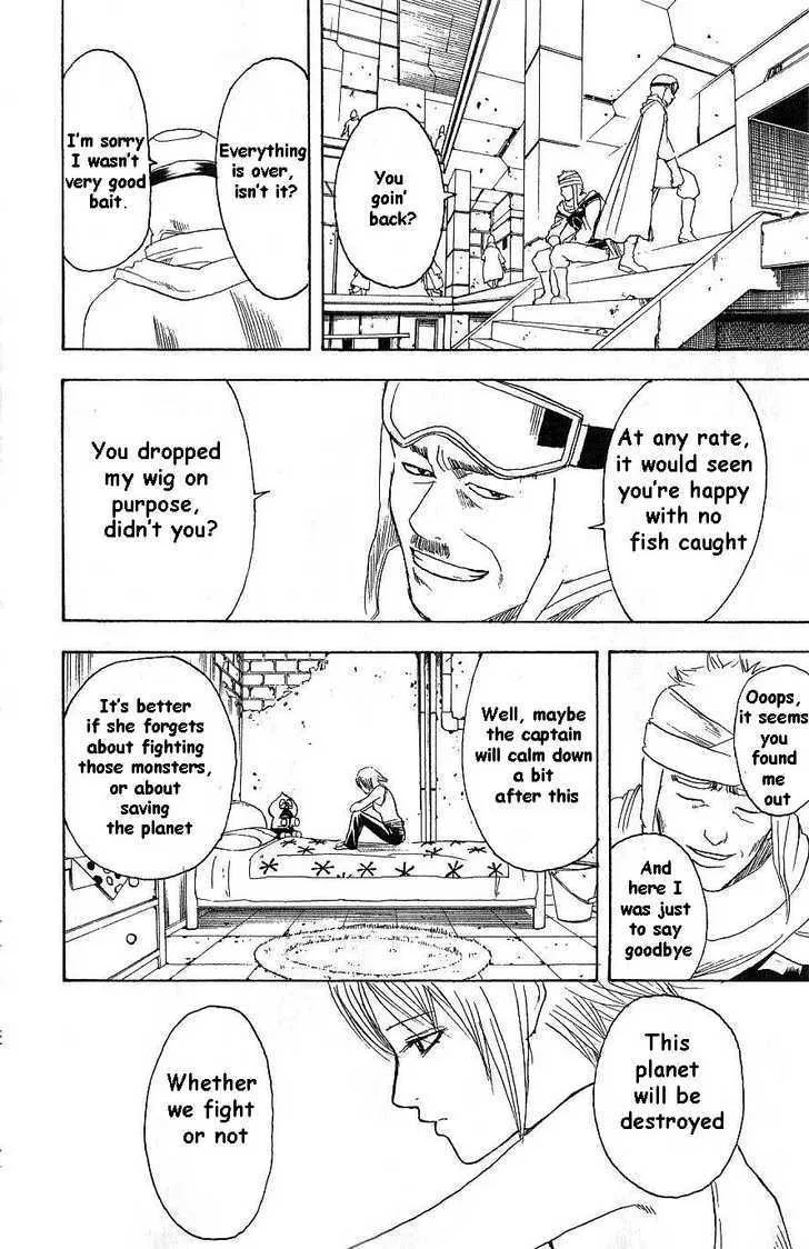 Gintama Chapter 170 page 18