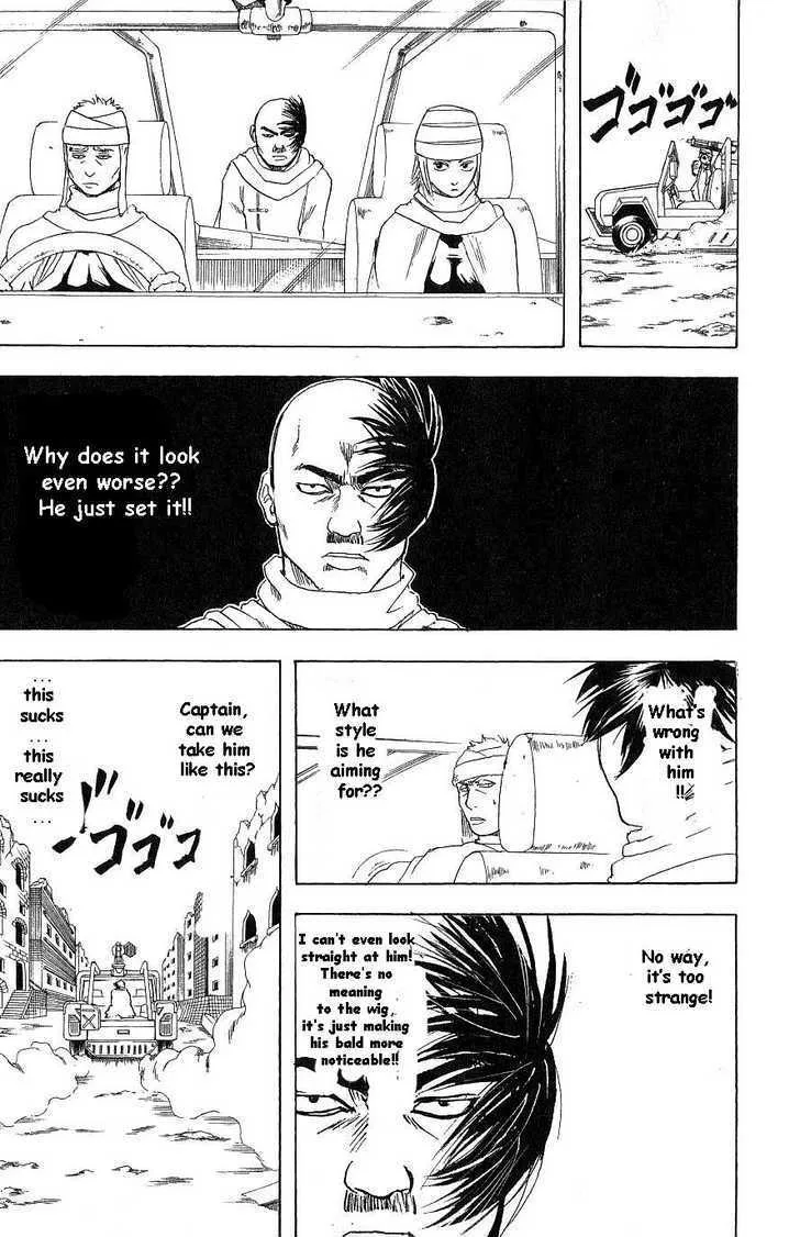 Gintama Chapter 170 page 13