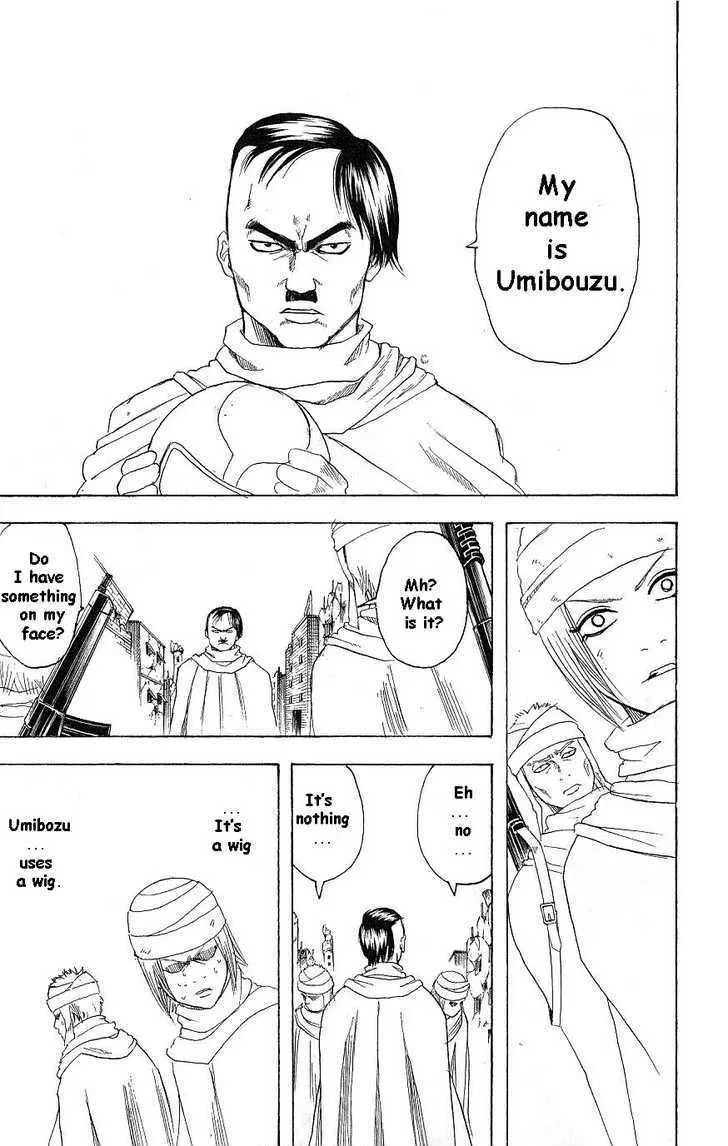 Gintama Chapter 170 page 9