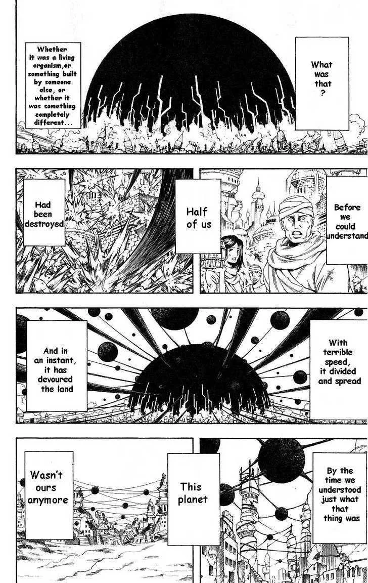 Gintama Chapter 170 page 2