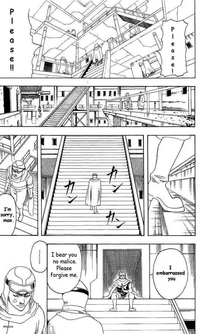 Gintama Chapter 170 page 17