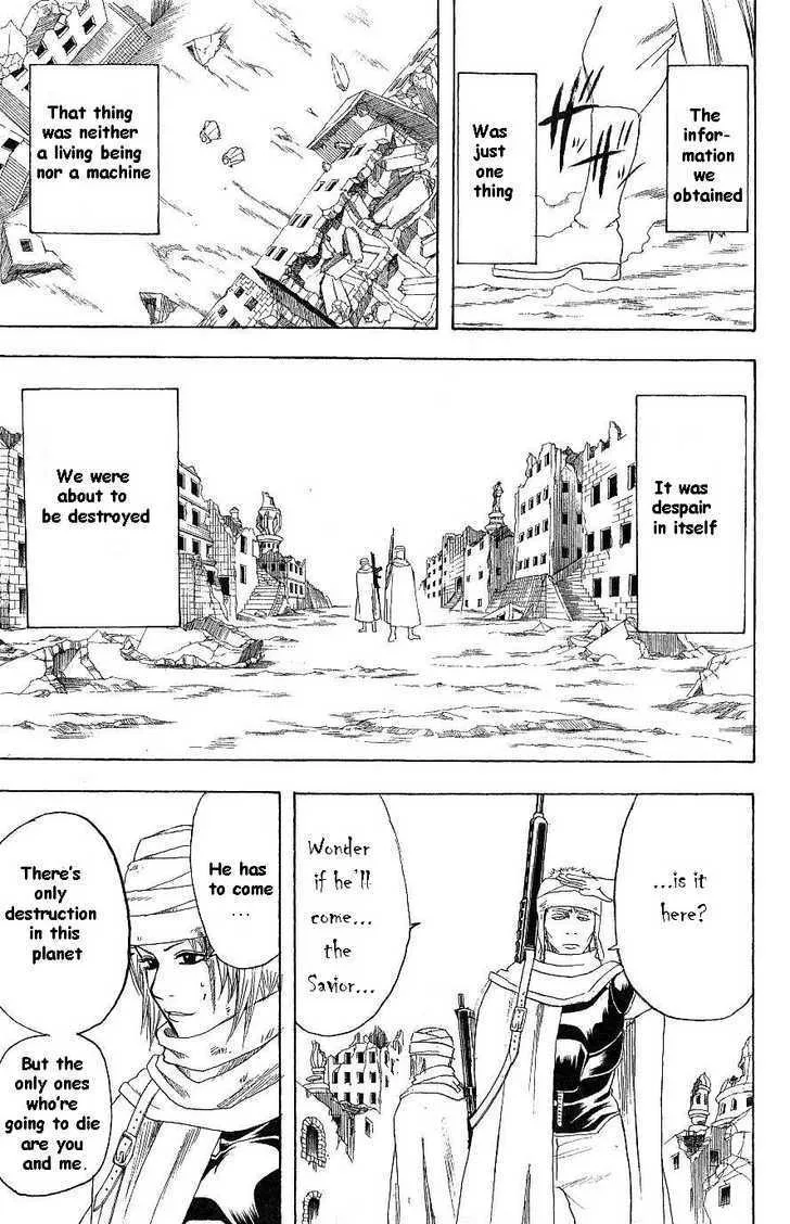 Gintama Chapter 170 page 3
