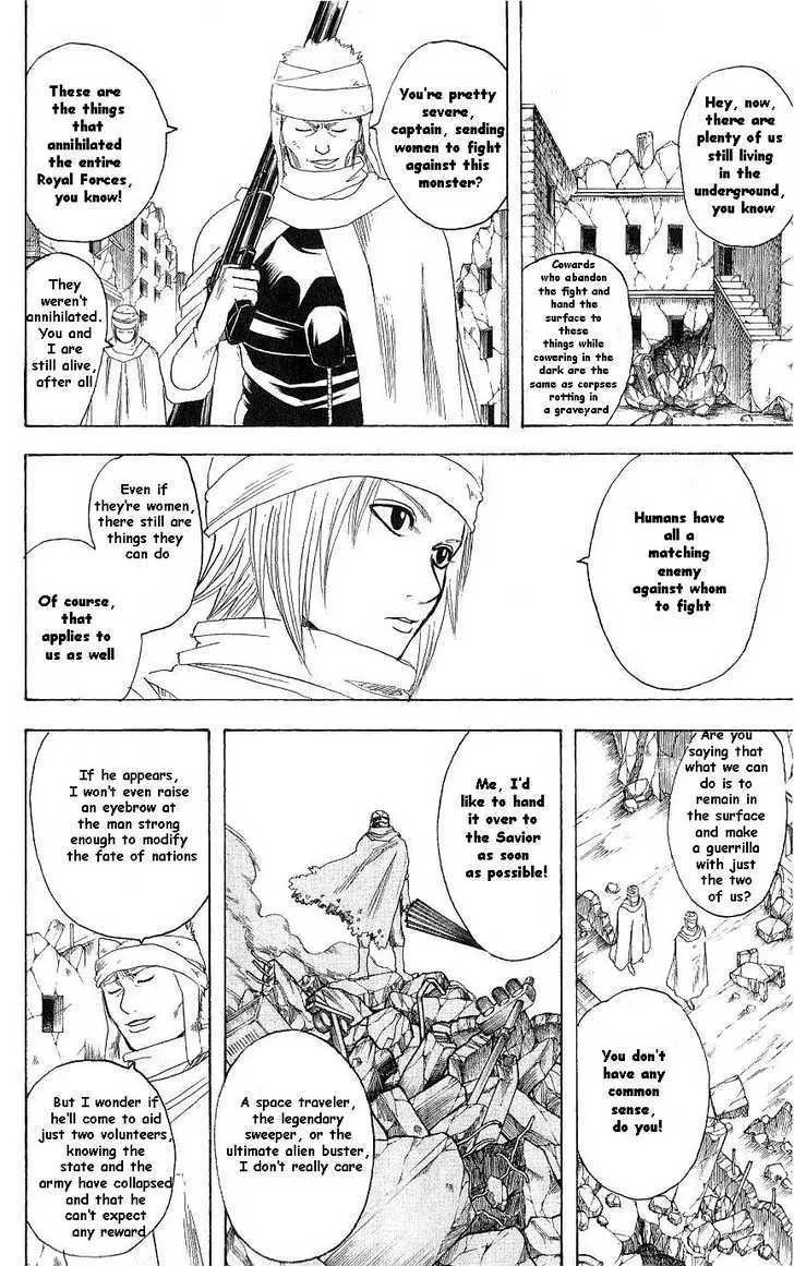 Gintama Chapter 170 page 4
