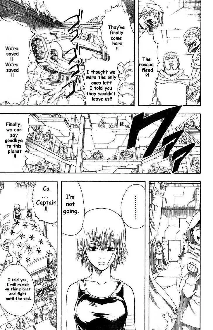 Gintama Chapter 171 page 9