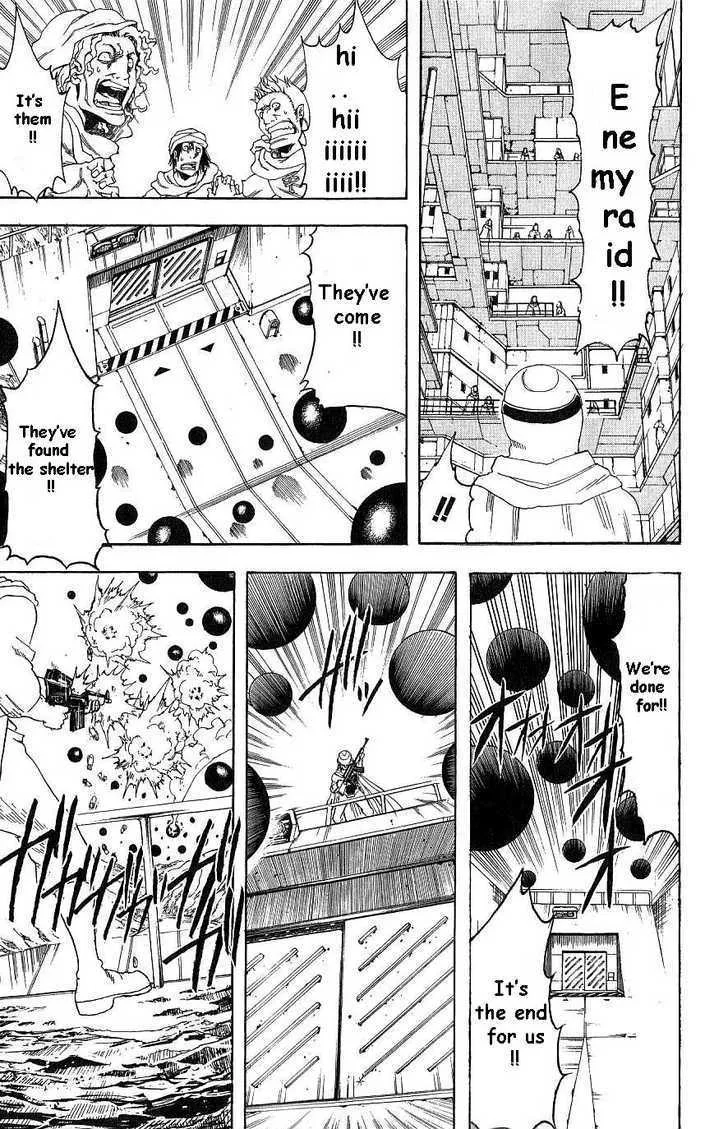 Gintama Chapter 171 page 5