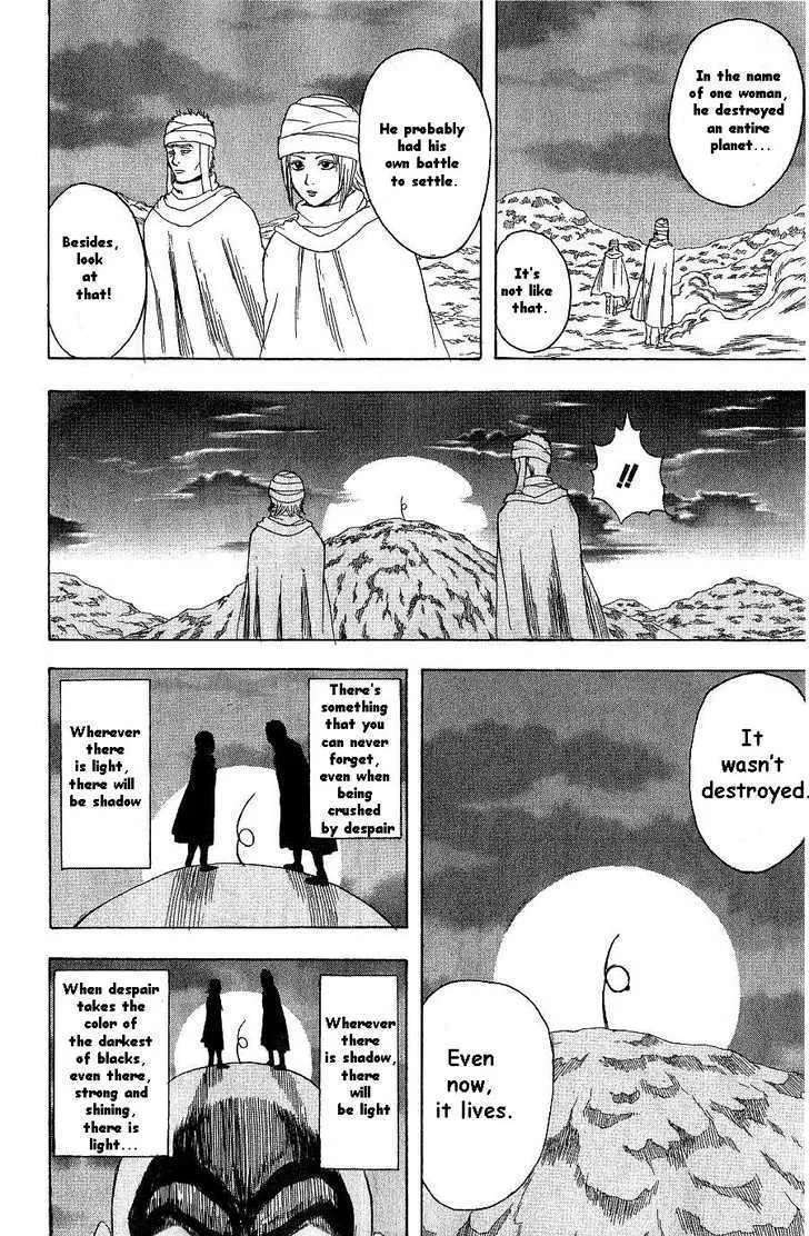 Gintama Chapter 171 page 18