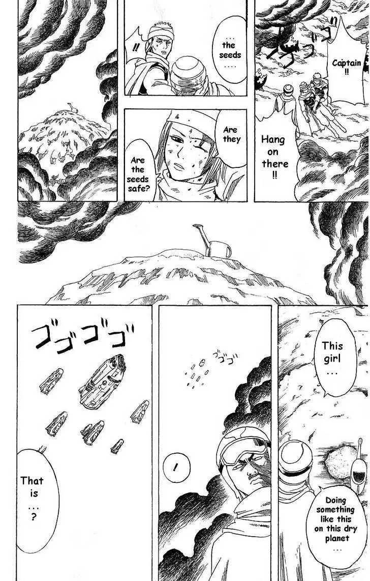 Gintama Chapter 171 page 8