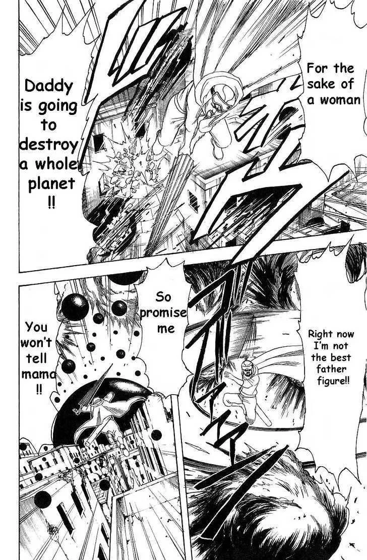 Gintama Chapter 171 page 16