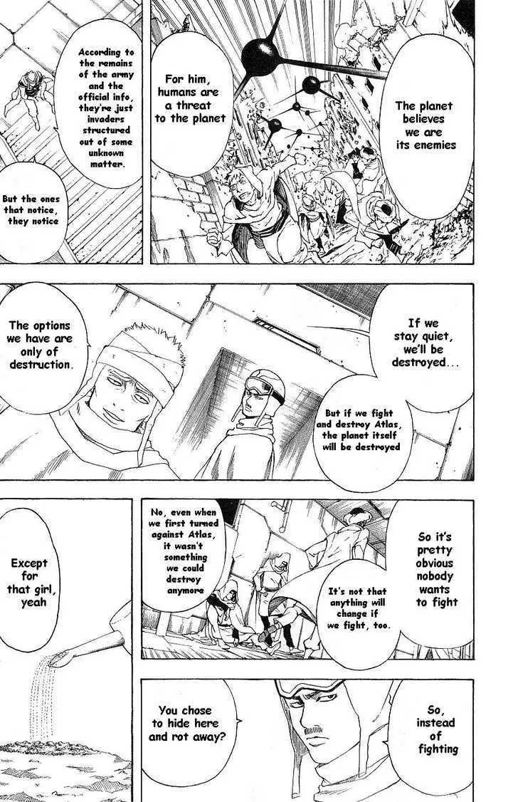 Gintama Chapter 171 page 3