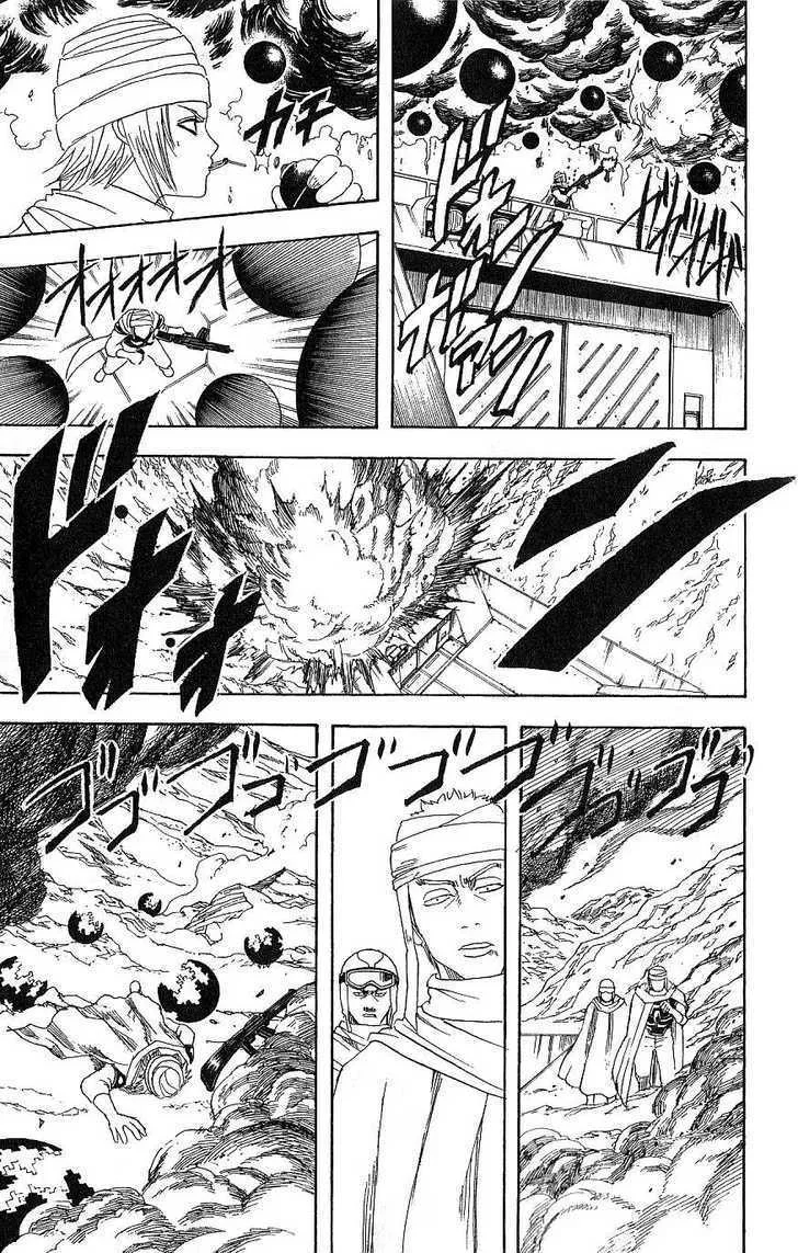 Gintama Chapter 171 page 7