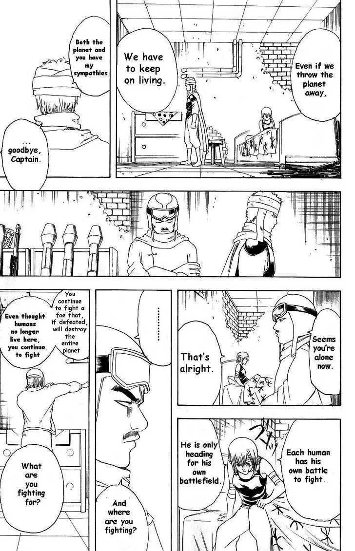 Gintama Chapter 171 page 11