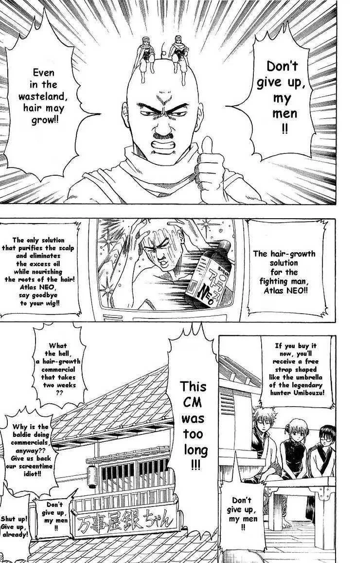 Gintama Chapter 171 page 19
