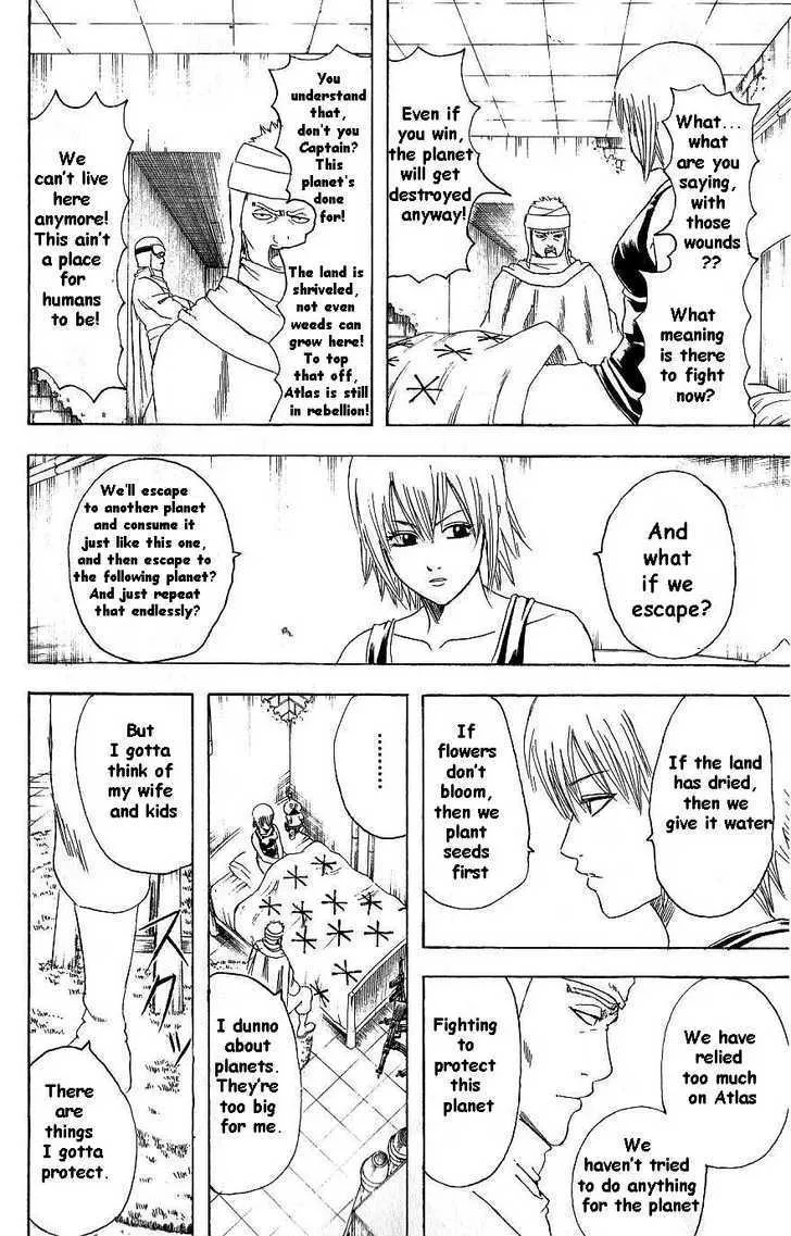 Gintama Chapter 171 page 10