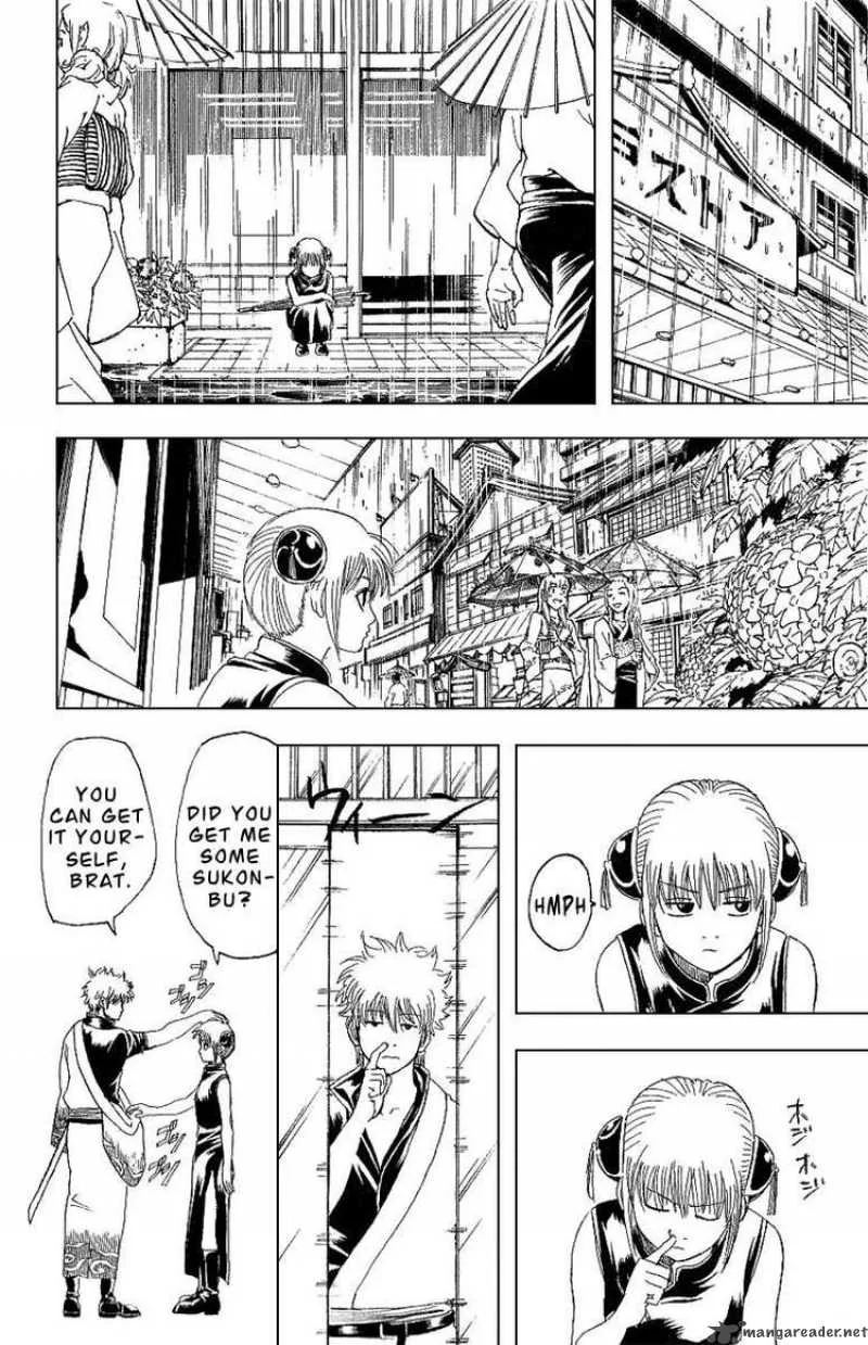 Gintama Chapter 172 page 8