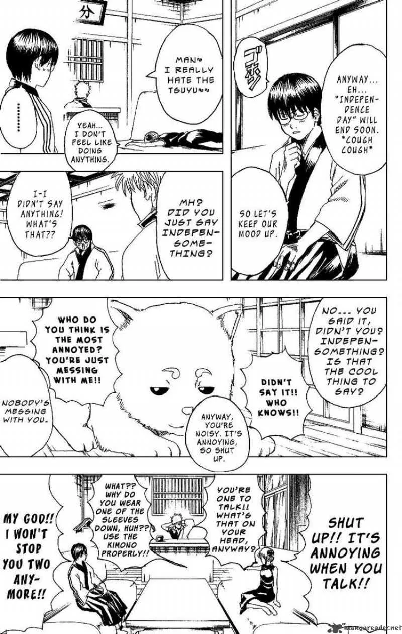 Gintama Chapter 172 page 3