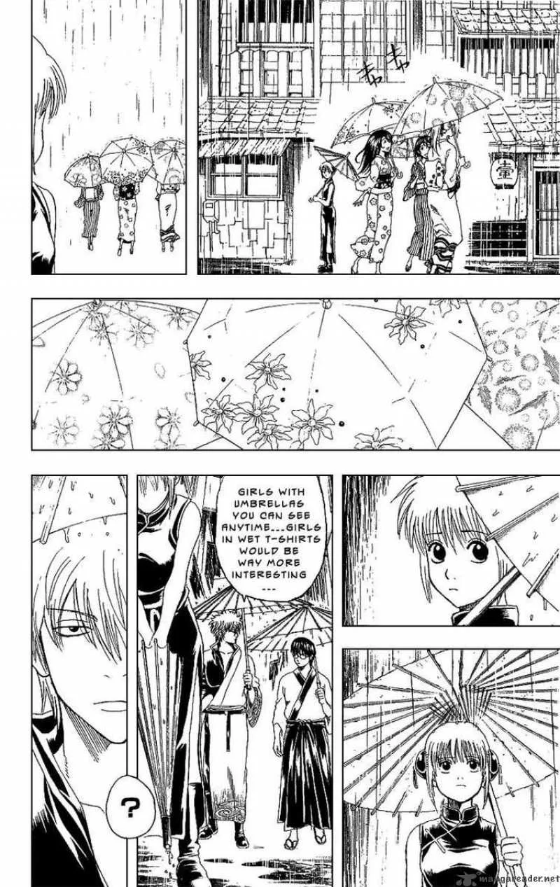 Gintama Chapter 172 page 6