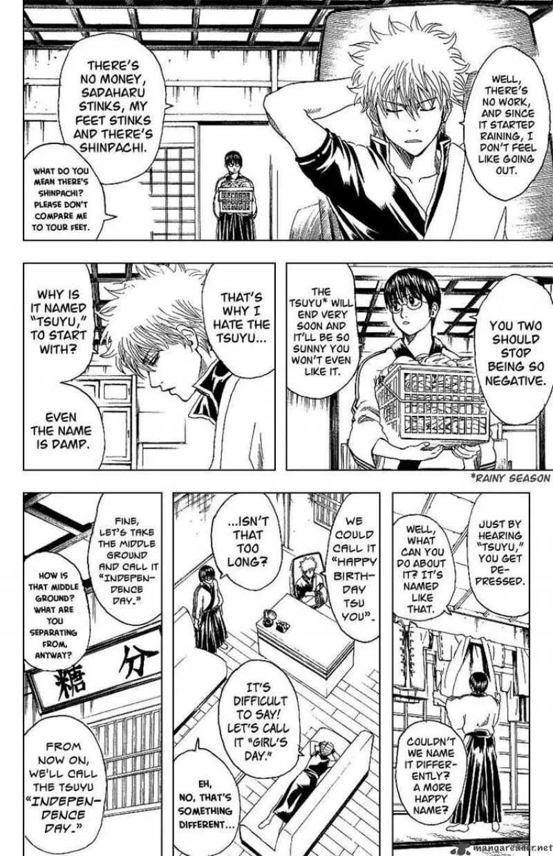 Gintama Chapter 172 page 2
