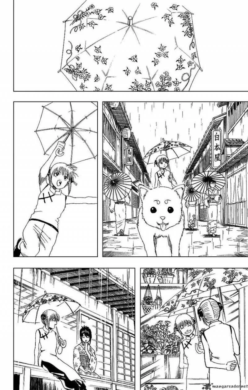 Gintama Chapter 172 page 10