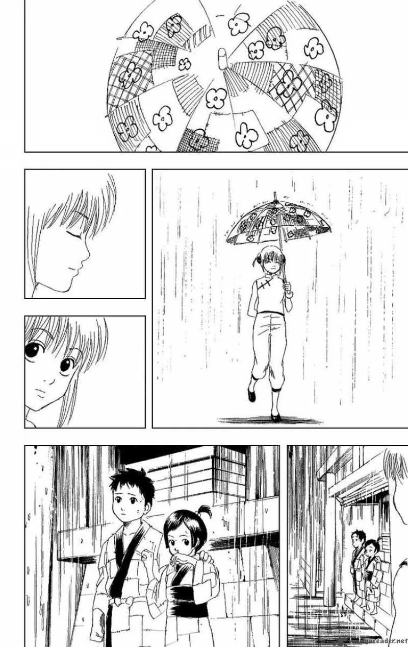 Gintama Chapter 172 page 16