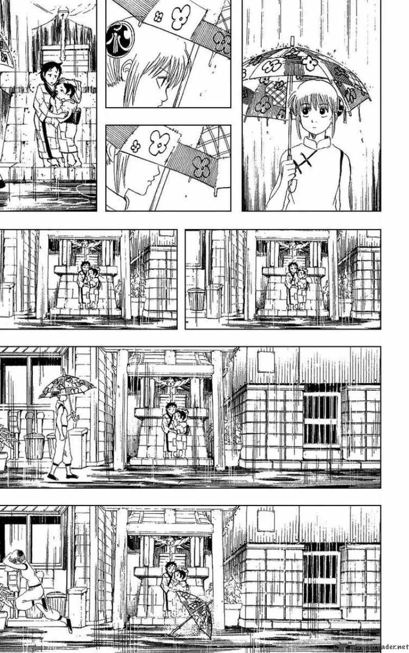 Gintama Chapter 172 page 17