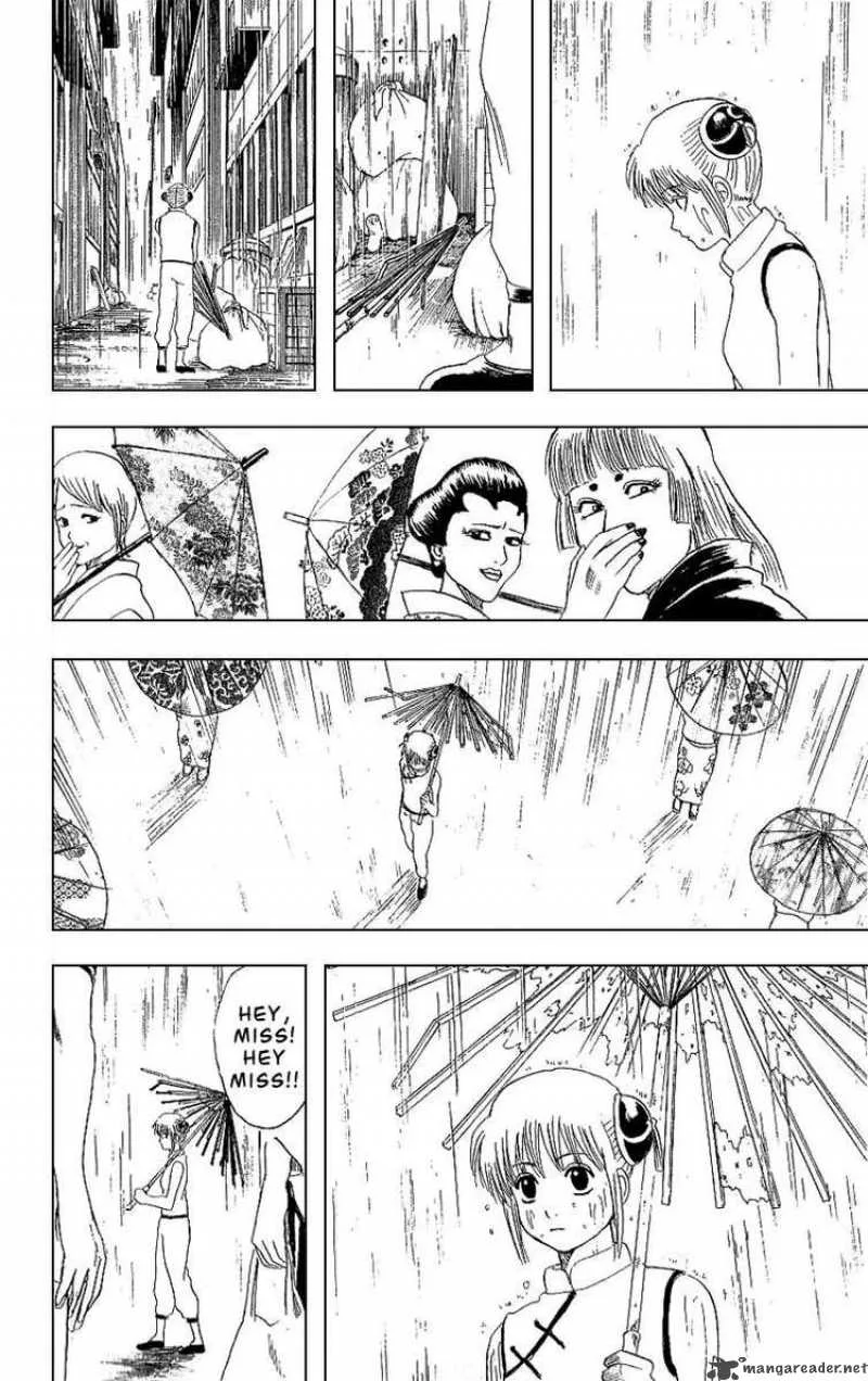 Gintama Chapter 172 page 18