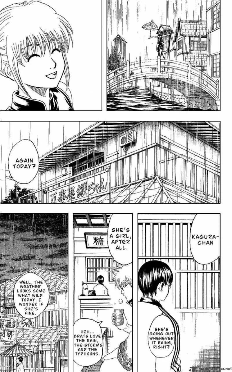 Gintama Chapter 172 page 11