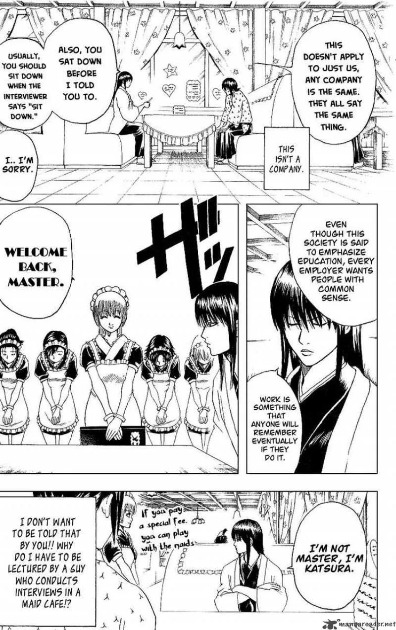 Gintama Chapter 173 page 7