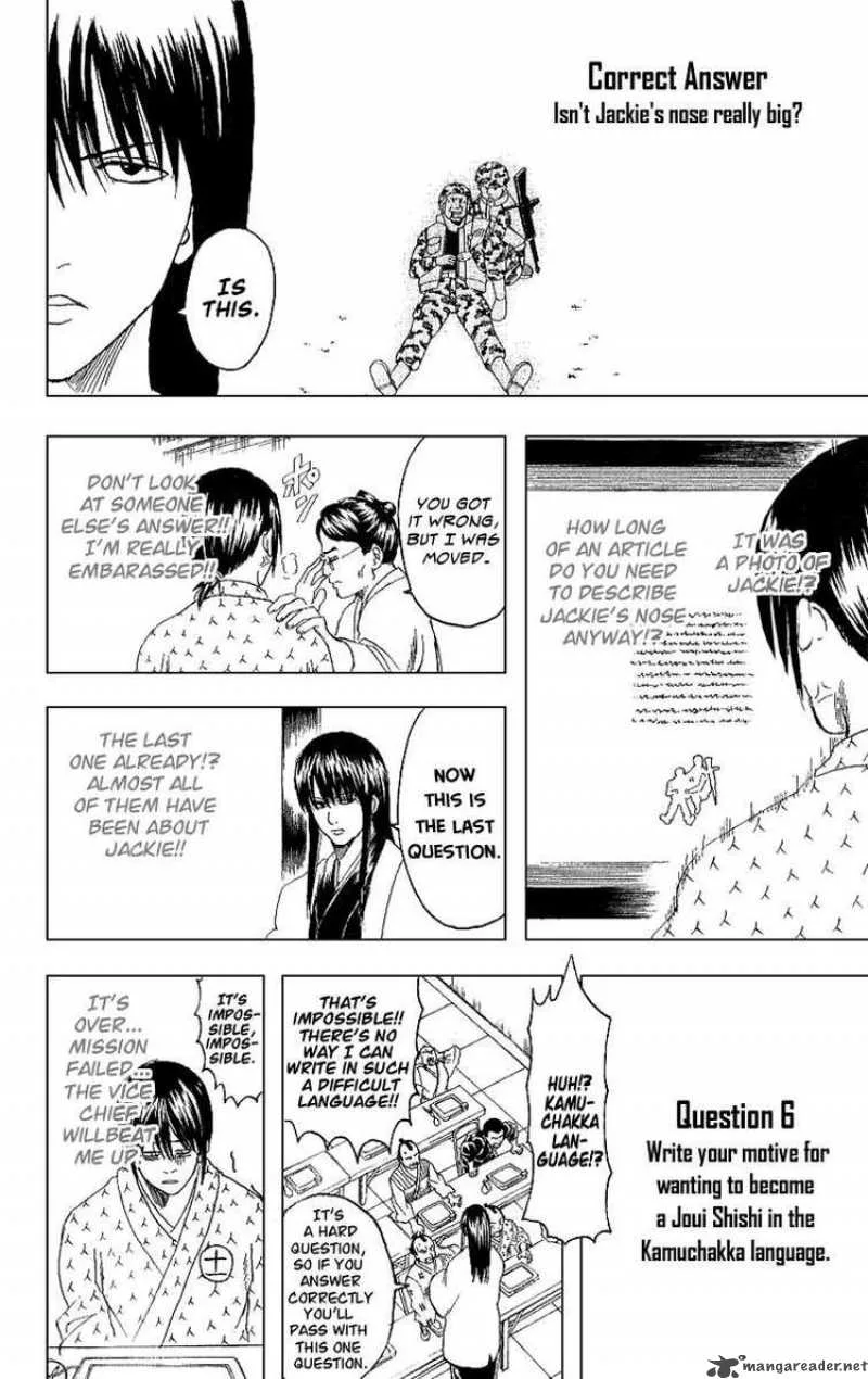 Gintama Chapter 173 page 18