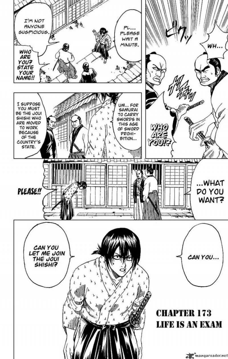 Gintama Chapter 173 page 2