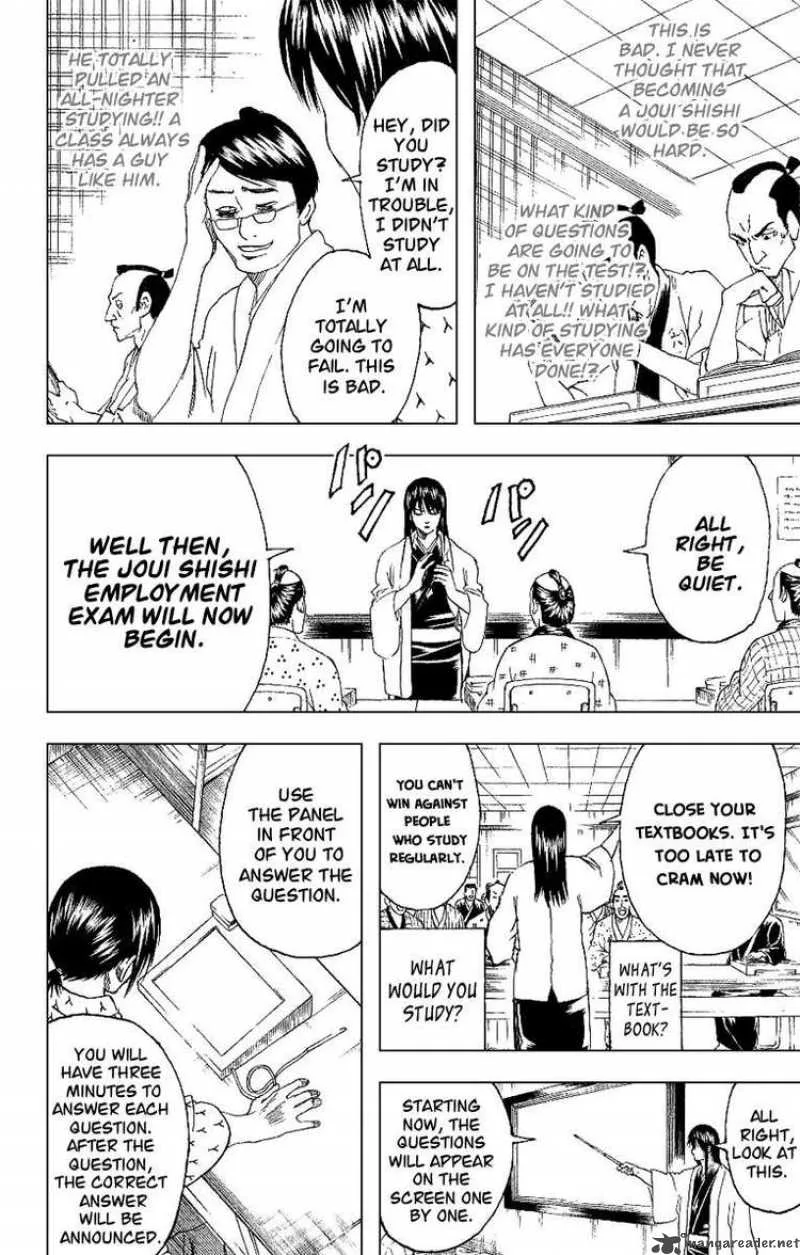 Gintama Chapter 173 page 10
