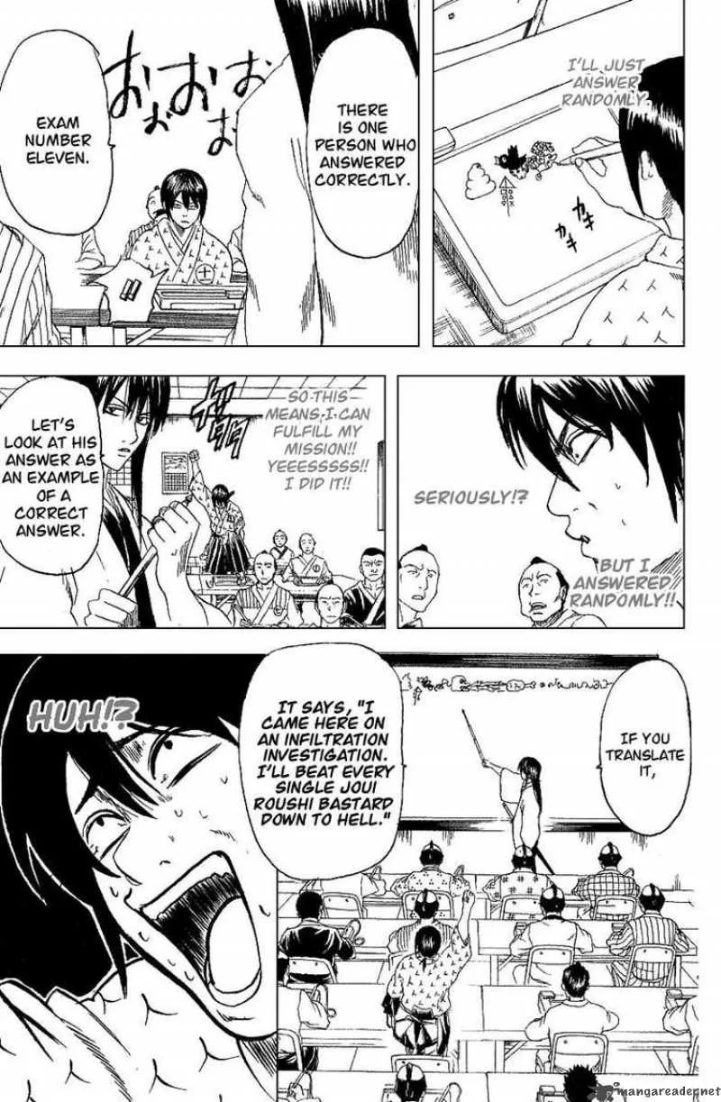 Gintama Chapter 173 page 19
