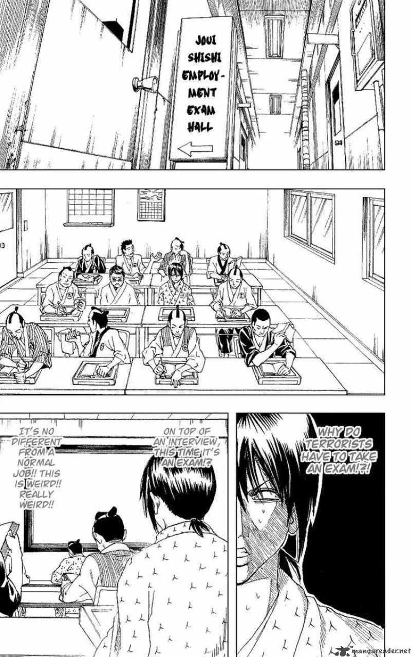 Gintama Chapter 173 page 9