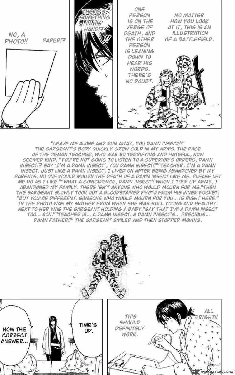 Gintama Chapter 173 page 17
