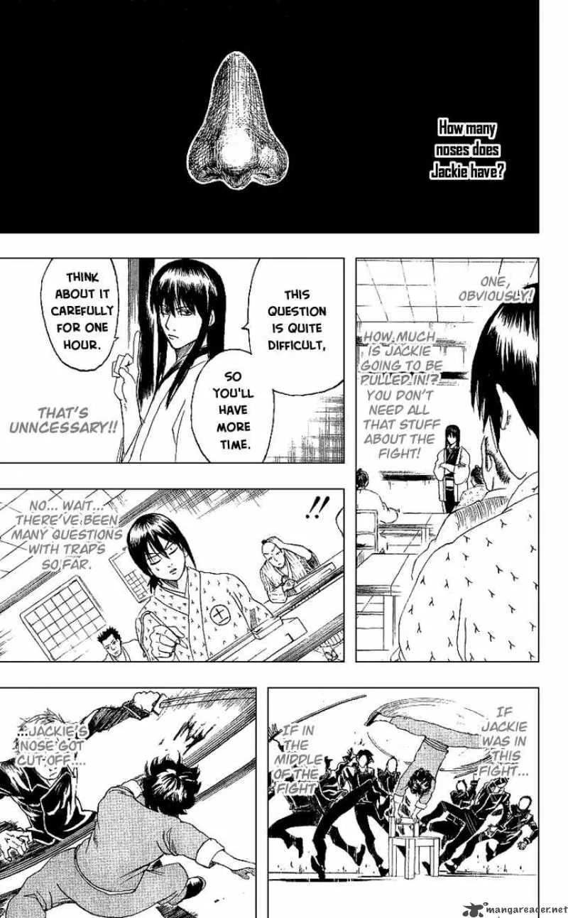 Gintama Chapter 173 page 15