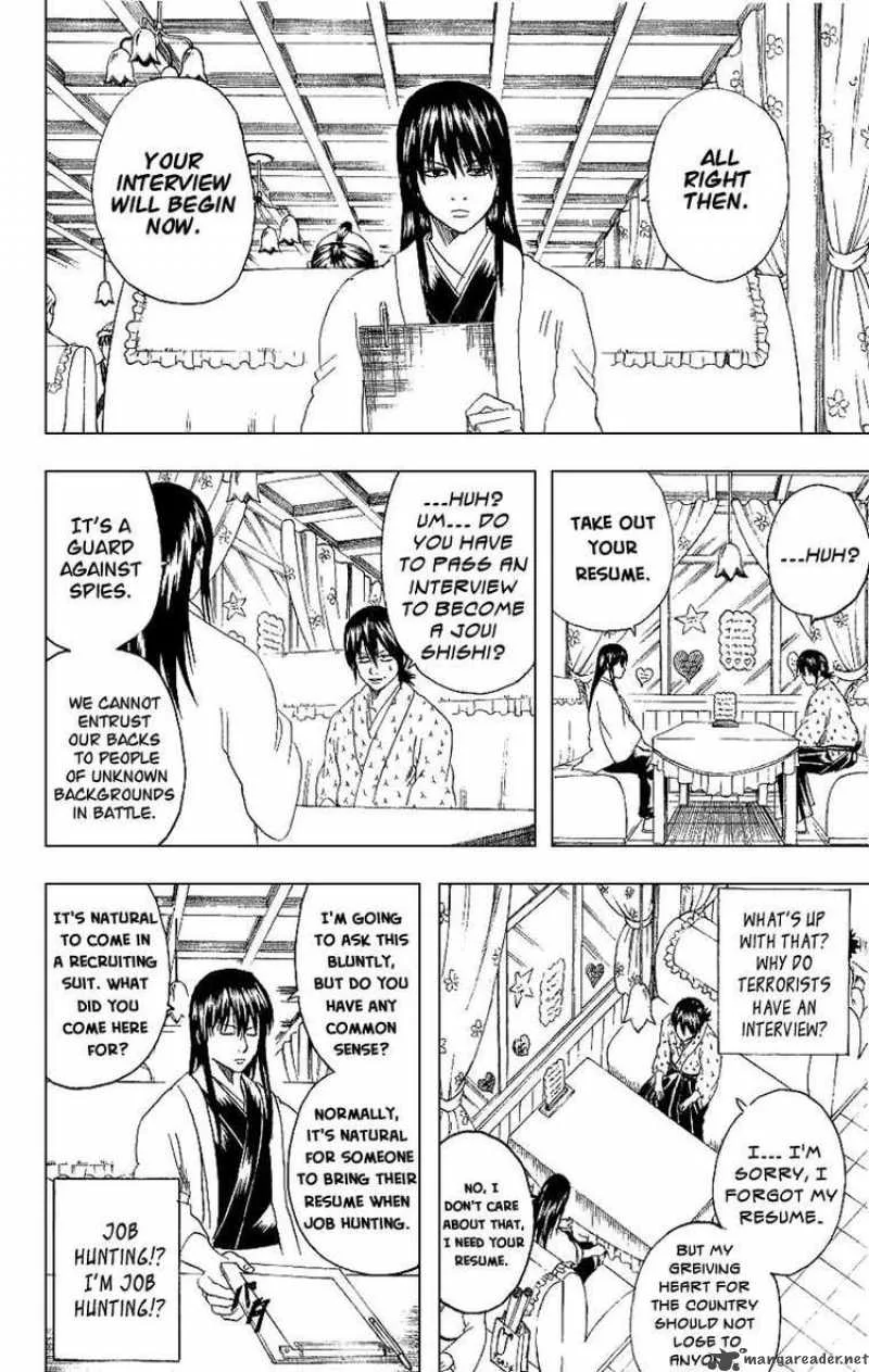 Gintama Chapter 173 page 6
