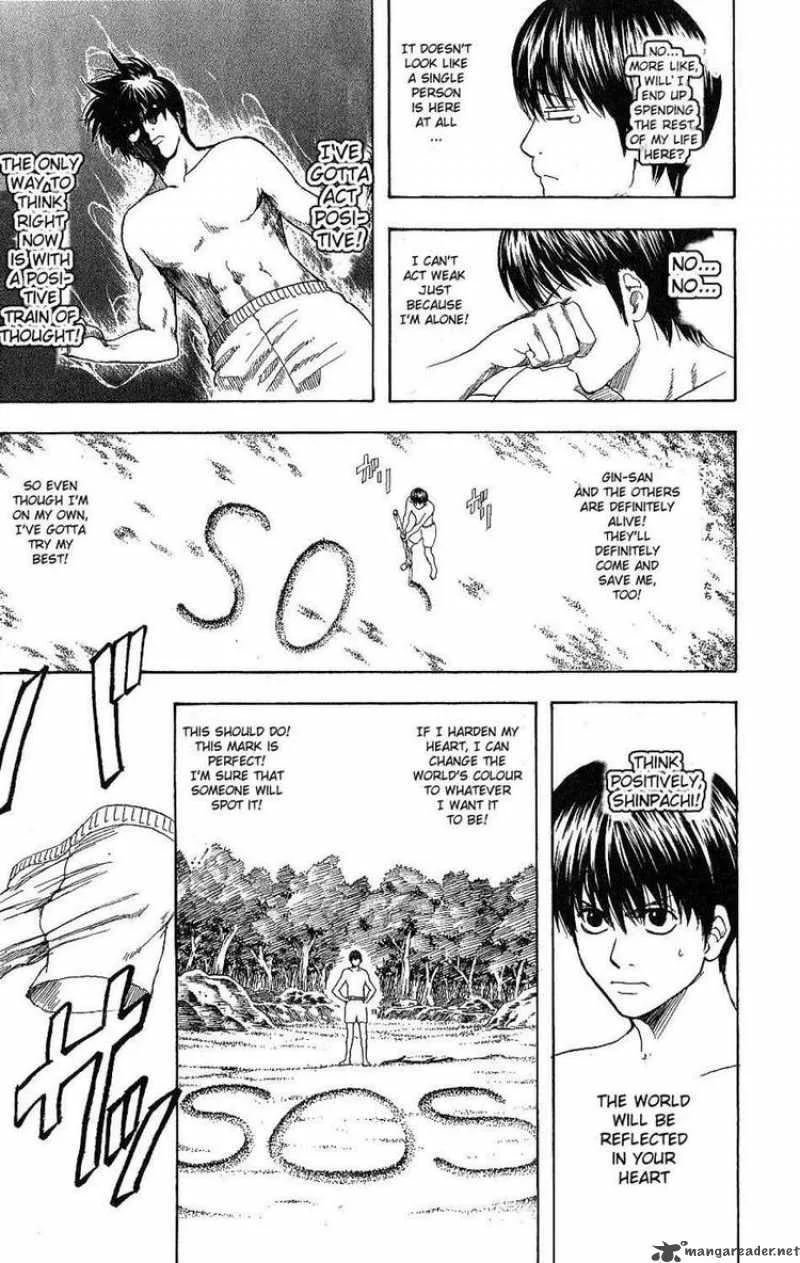 Gintama Chapter 175 page 5