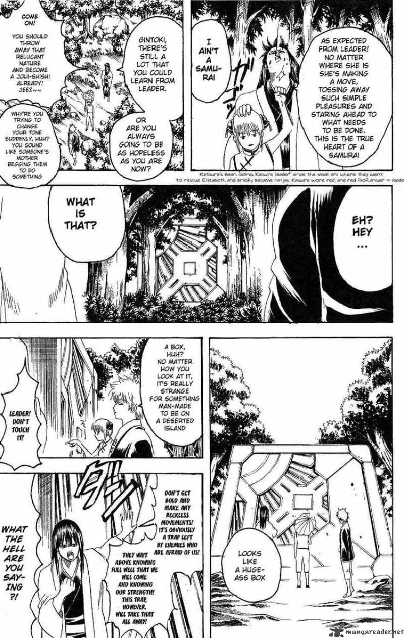 Gintama Chapter 175 page 17