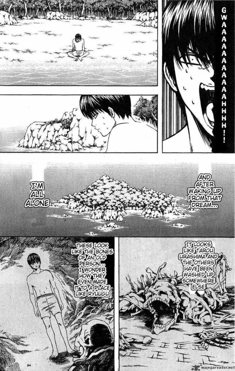 Gintama Chapter 175 page 4