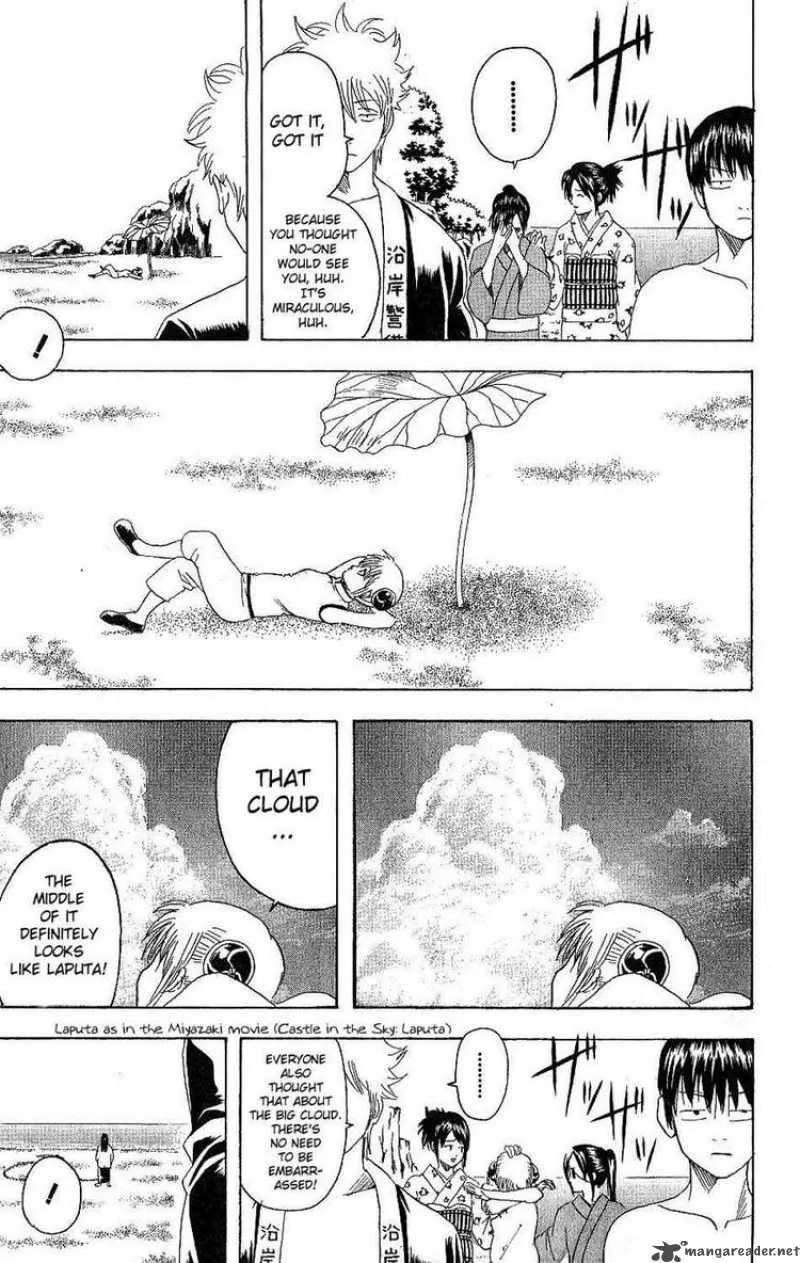 Gintama Chapter 175 page 11