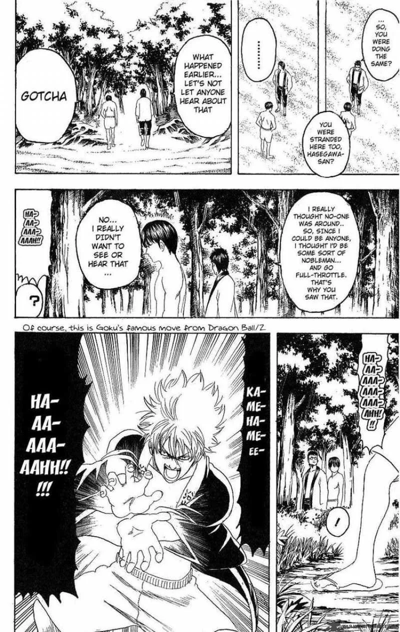 Gintama Chapter 175 page 8