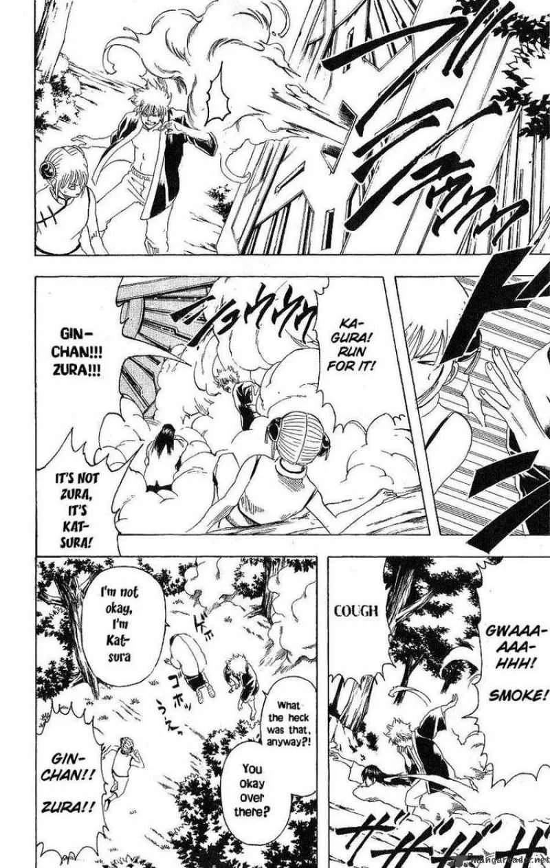 Gintama Chapter 175 page 18