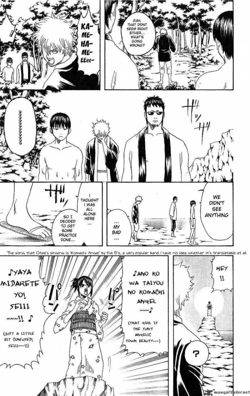Gintama Chapter 175 page 9