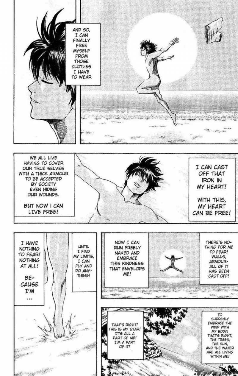 Gintama Chapter 175 page 6