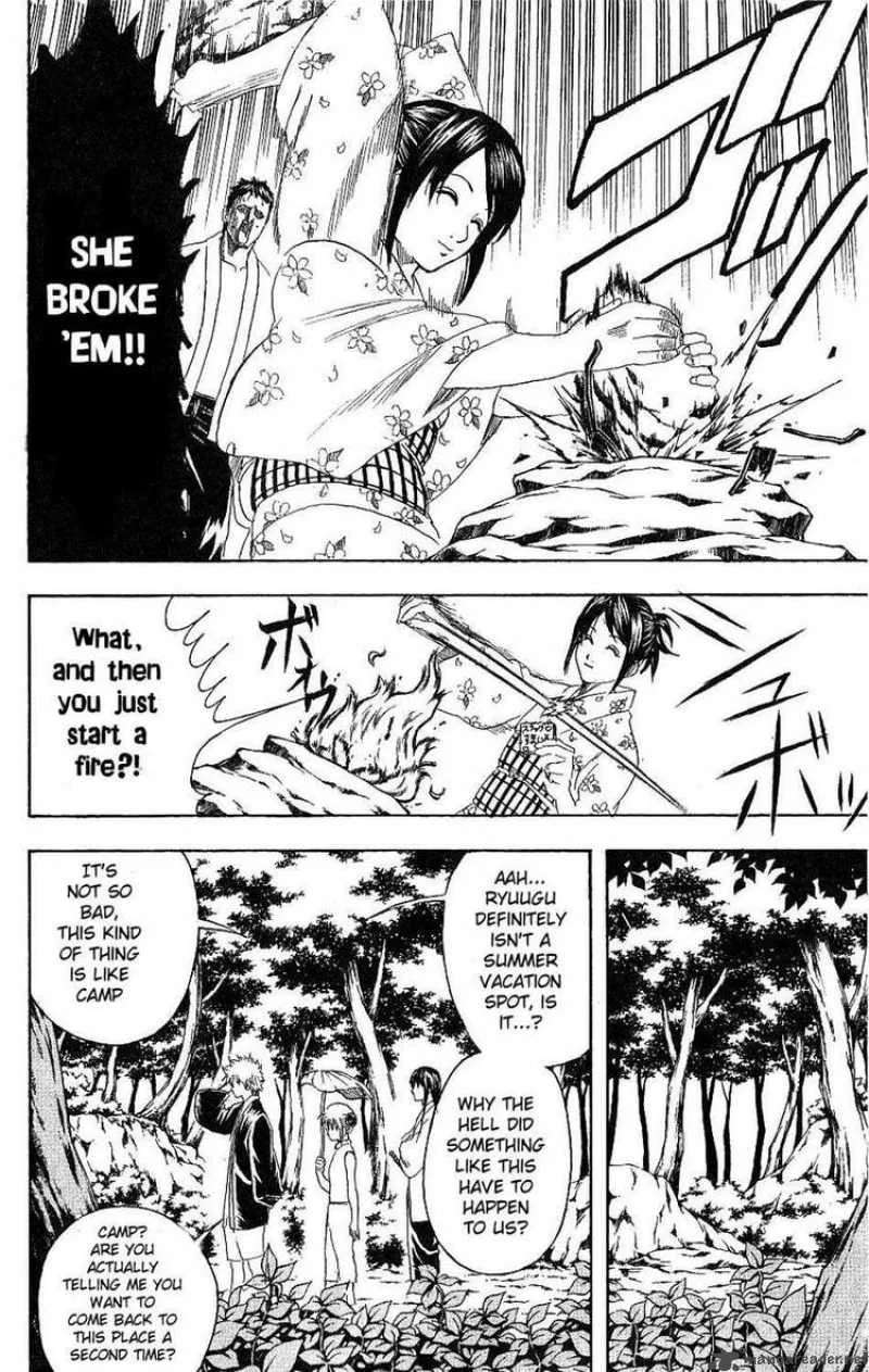 Gintama Chapter 175 page 16