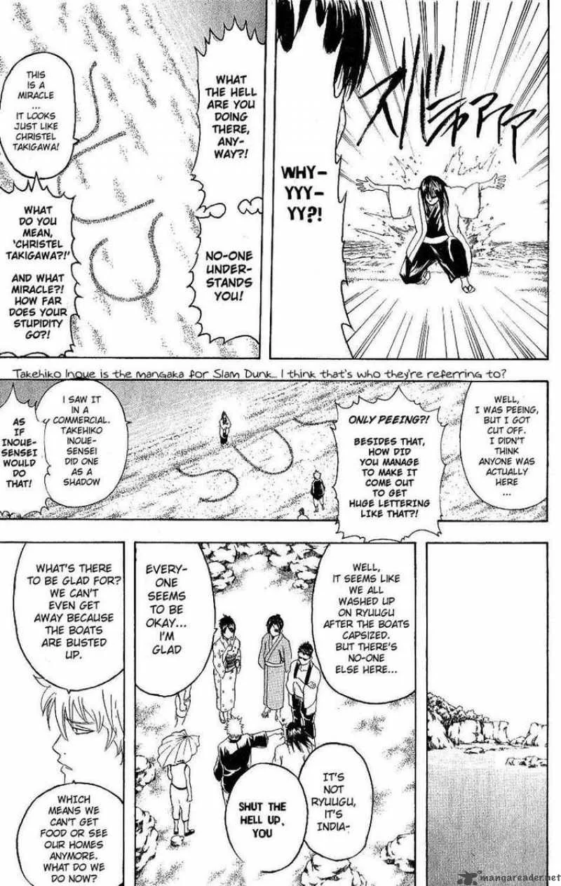 Gintama Chapter 175 page 13