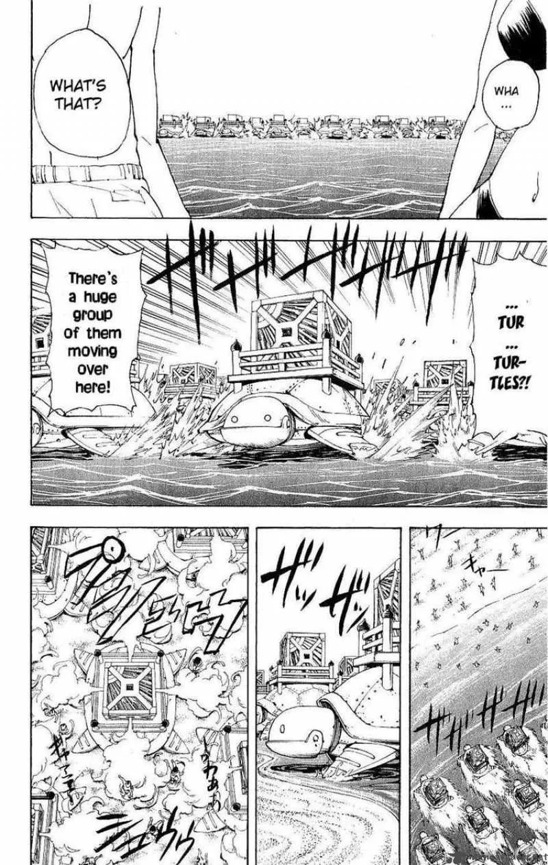 Gintama Chapter 176 page 8