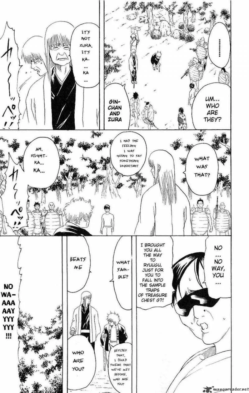 Gintama Chapter 176 page 17