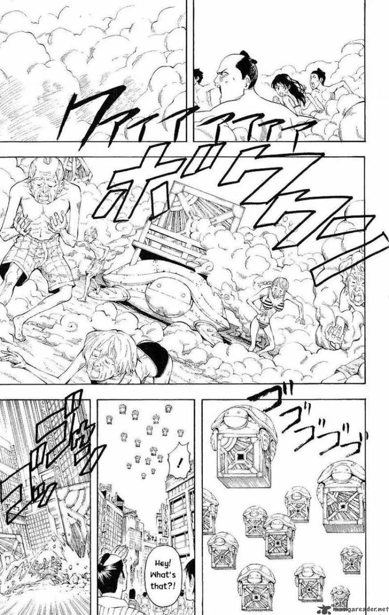 Gintama Chapter 176 page 9