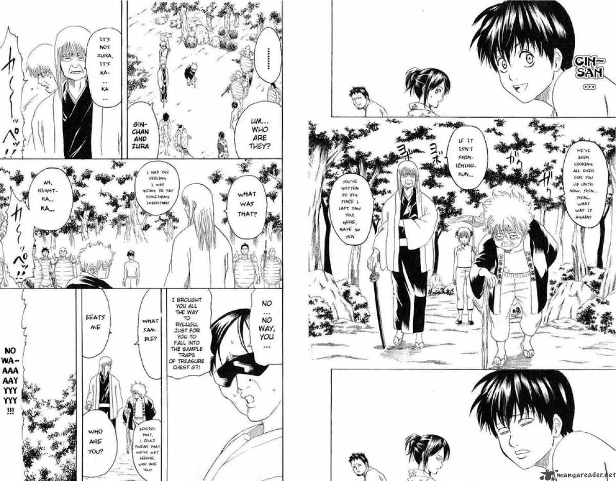 Gintama Chapter 176 page 16
