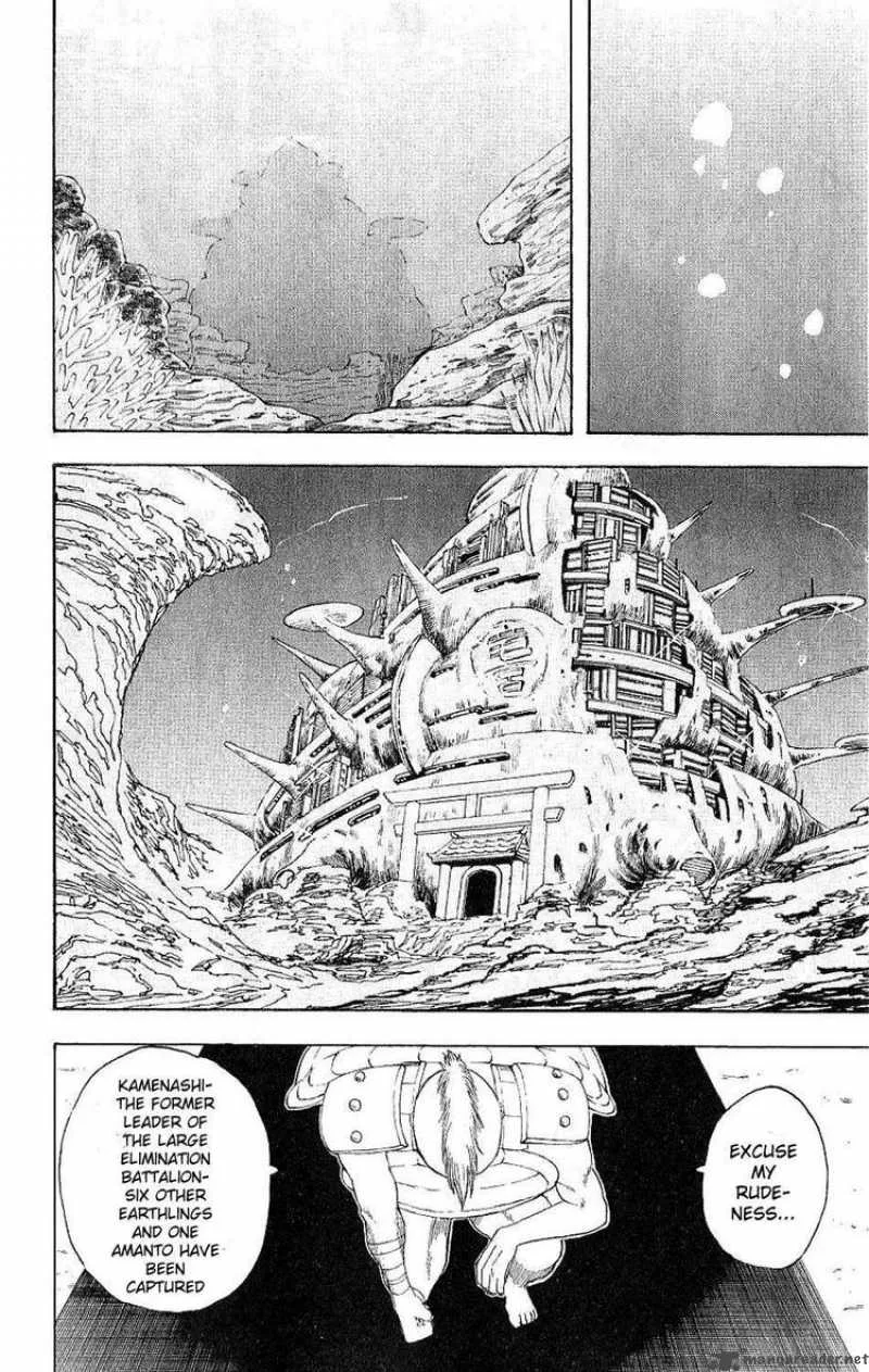 Gintama Chapter 176 page 18